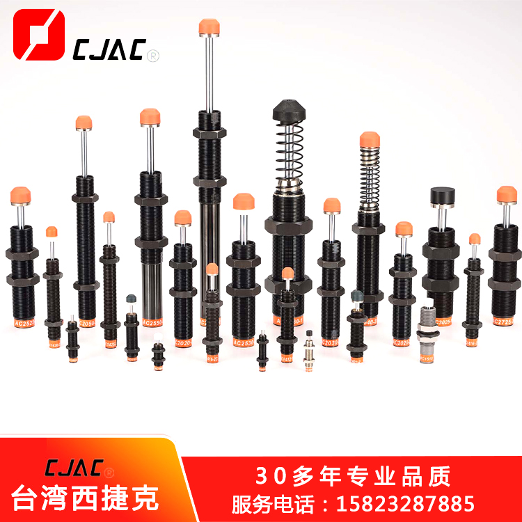 嚴格檢測是保證油壓緩沖器品油壓緩沖器質保證