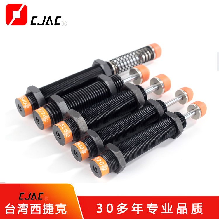 富士康周口科技工業(yè)園成立，精密穩(wěn)速器的作用